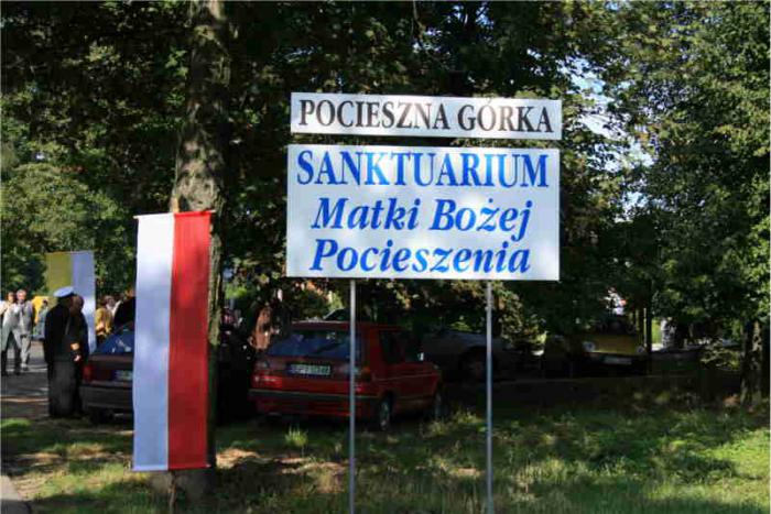 081915pociesznagorka1.JPG